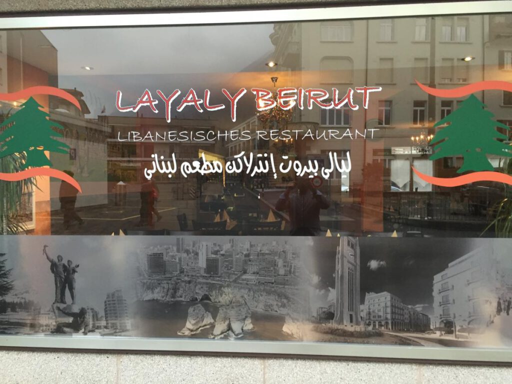 Layaly Beirut