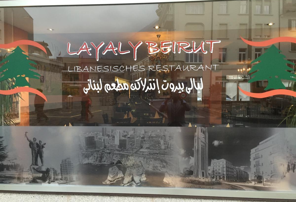 Layaly Beirut